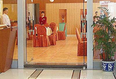 یافنگ هتل اُورسیز چینس تون برانچ