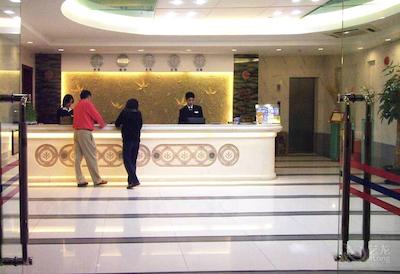 یافنگ هتل اُورسیز چینس تون برانچ