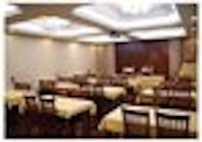 سیتیگو هتل نانلوگوشیانگ بیجینگ