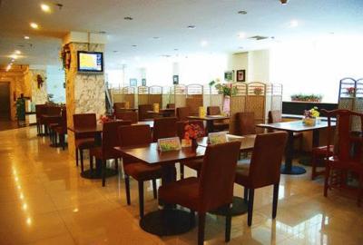 تراولر این هپینگلی