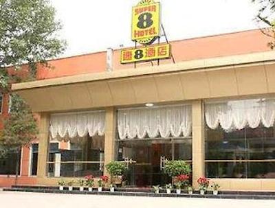 سوپر 8 فانگ ژوانگ یین ما