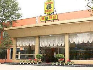 سوپر 8 فانگ ژوانگ یین ما