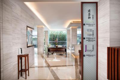 هالیدی این شانگهای هانگچائو سنترال