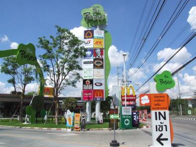 ریجنت سووارنابومی بانکوک