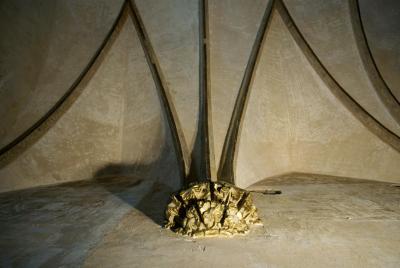 هپر است جسف