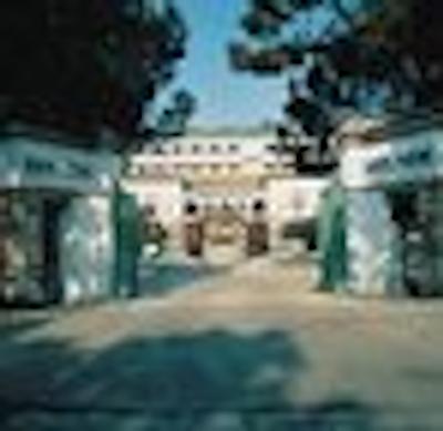 پارک هتل راونا