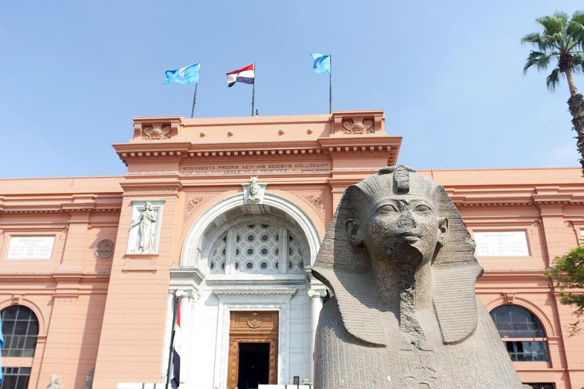 رامسز هیلتون