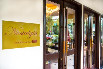 نستالجیا اوربان بوتیک هتل