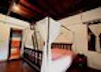 باان گونگ خام