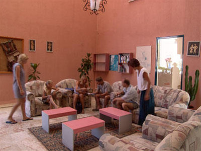 رمر