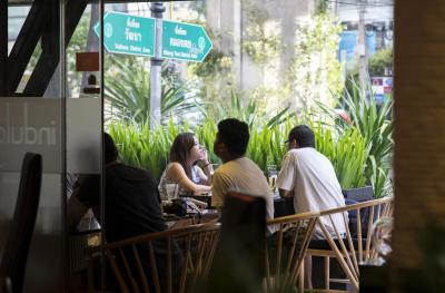 اس سوخومویت سوئیتز