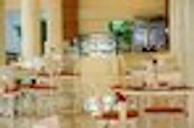 هپ لند اکزکیوتیو رزیدنس