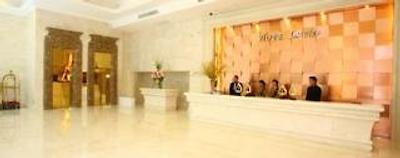 هپ لند اکزکیوتیو رزیدنس