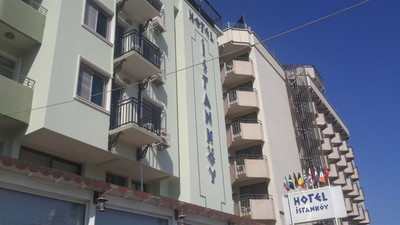 ایستانکوی هتل کوش آداسی