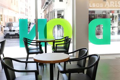 دن جوان سنتر