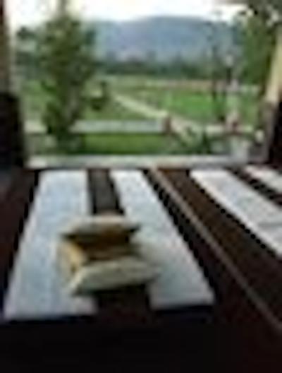 د اُرینتال ویلیج