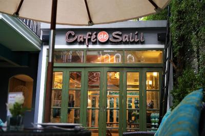 سالیل هتل سوخومویت سوی تونگلور 1