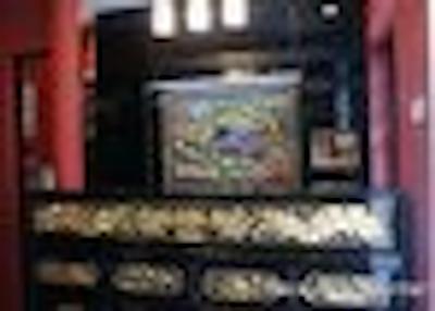 گاردن تراس هتل