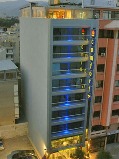 ازمیر کامفورت