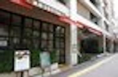 اریتا اند تراتریا گوتاندا