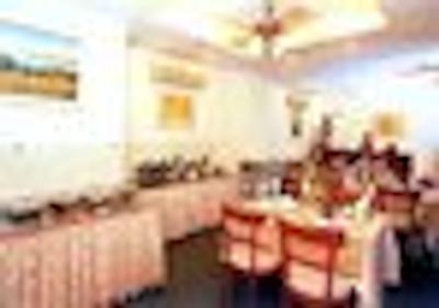 گود ویبز سنترال هتل