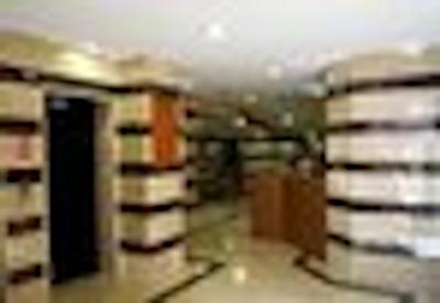 تریمار اپارتمنتز