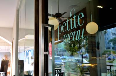 اکوئین لاوندر