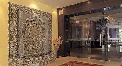 ترمینوز اوجدا