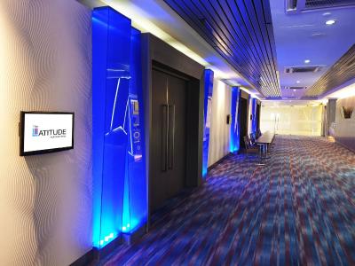 آرمادا پتالینگ جایا