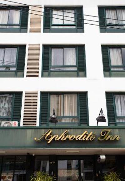 افرودیت این بانکوک