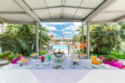 اردیتینا پارک