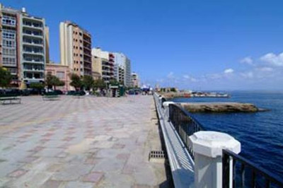 رما