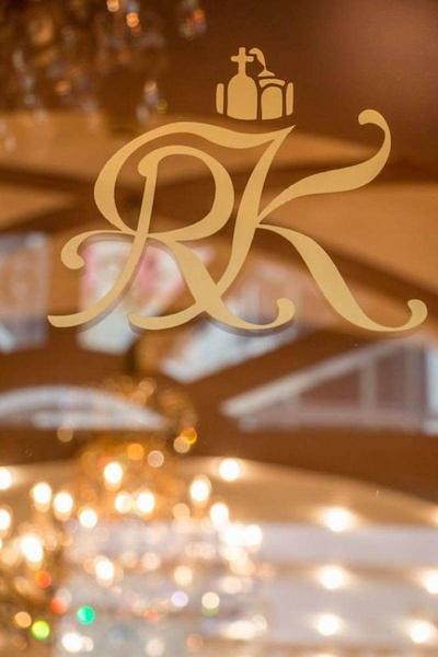 سهلسهتل رمیسهر کیسر