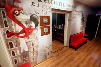 فلامینگو هستل