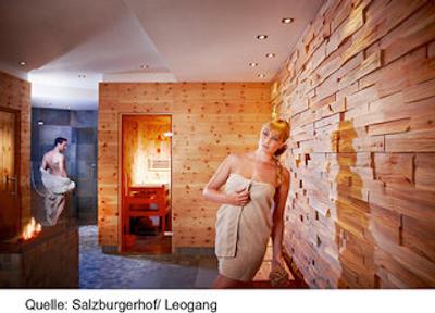 اسالزبورجر هف