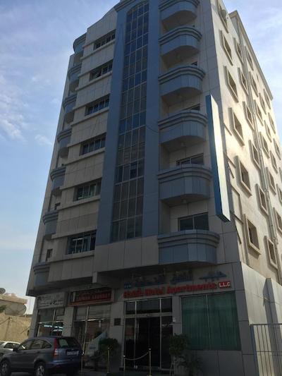 هابیب هتل اپارتمنتز