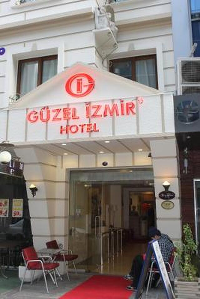گوزل ازمیر