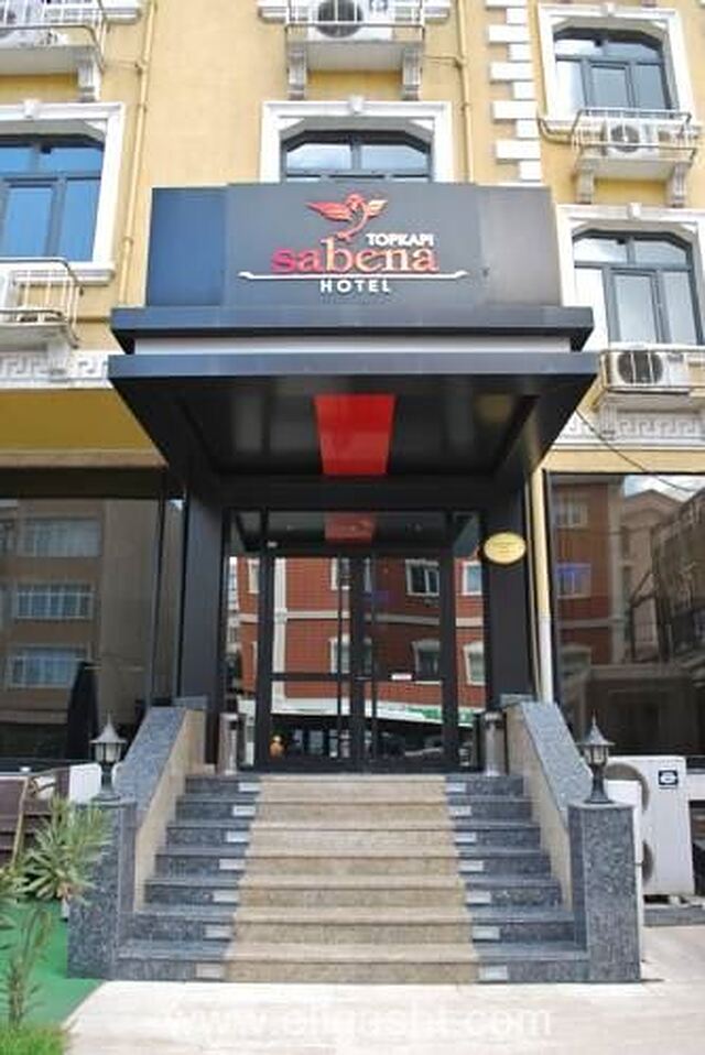 سابنا