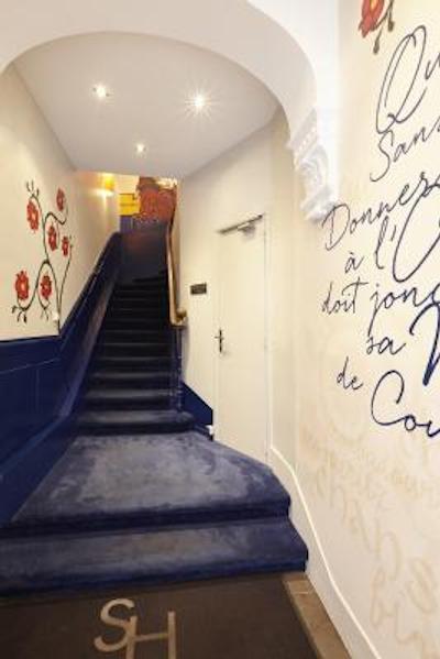 است سرنین هتل