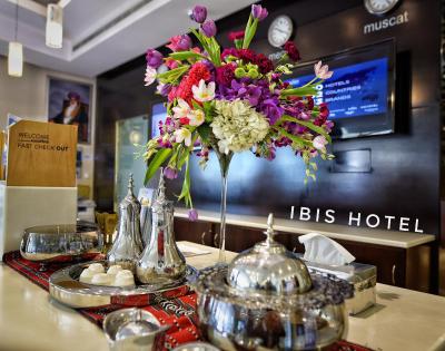 ایبیز مسقط هتل