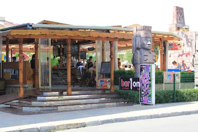 کوبان ریزرت اند اکواپارک