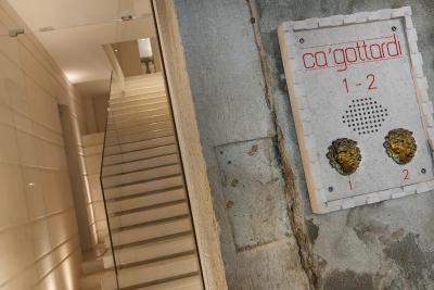 لکاندا ک گوتاردی