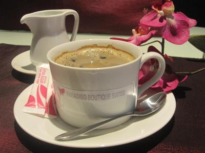 پارادیسو بوتیک سوئیتز