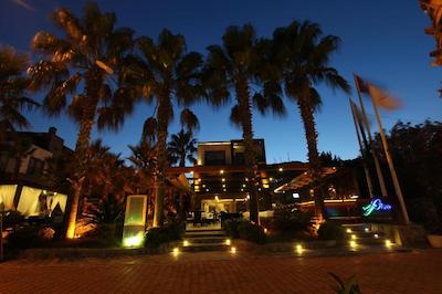 الیرا بوتیک