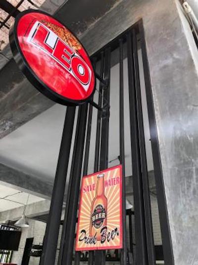 پاراگون این