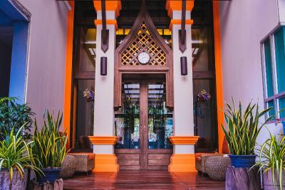 پاراگون این