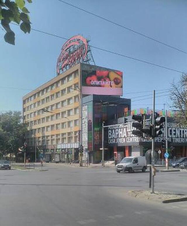 اوربیتا