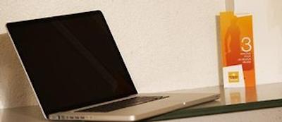 پرمیر کلاس لان