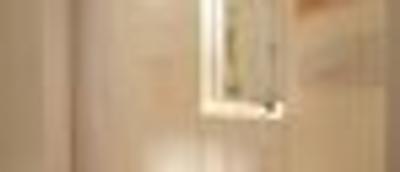 هتل پرمیر کلاس اپرن