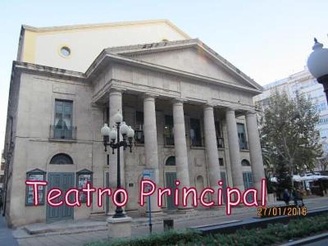 ریالتو